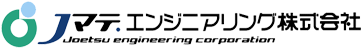 Jマテ.エンジニアリング株式会社